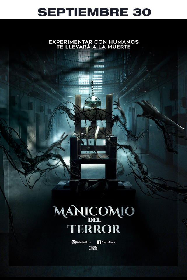 Manicomio del Terror